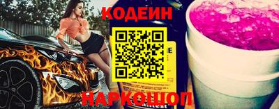первитин Нальчик