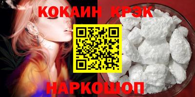 MESCALINE Нарткала