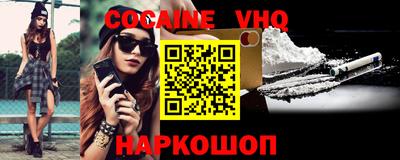 MESCALINE Нарткала