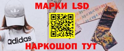 MESCALINE Нарткала