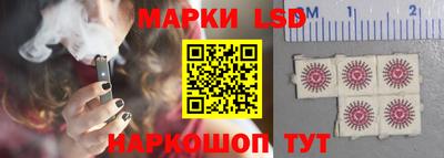 первитин Нальчик