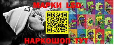 героин Наро-Фоминск
