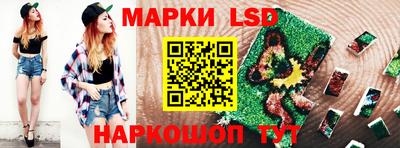первитин Нальчик