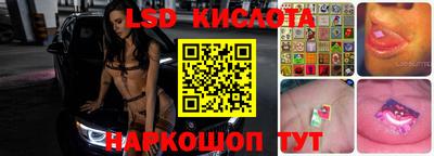 первитин Нальчик