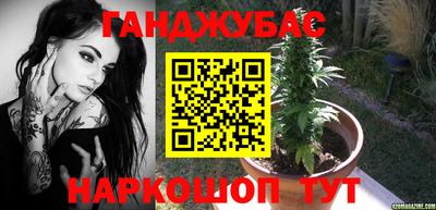 первитин Нальчик