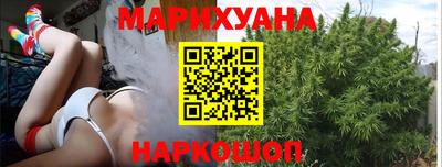 MESCALINE Нарткала