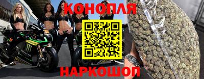 героин Наро-Фоминск
