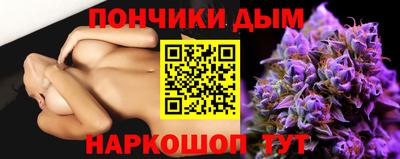 первитин Нальчик