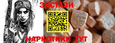 прущие грибы Новодвинск