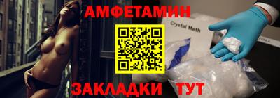MESCALINE Нарткала