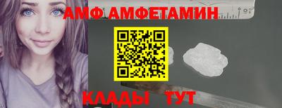героин Наро-Фоминск