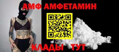 MESCALINE Нарткала