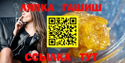 первитин Нальчик