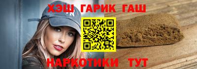 первитин Нальчик